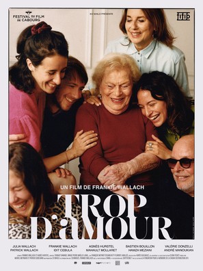 Trop d&#039;amour - French Movie Poster (thumbnail)