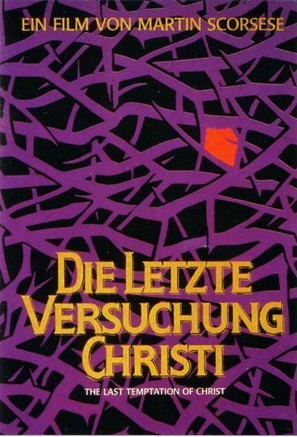 The Last Temptation of Christ - German Movie Poster (thumbnail)