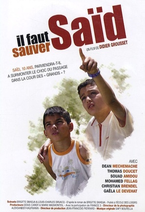 Il faut sauver Sa&iuml;d - French Movie Poster (thumbnail)