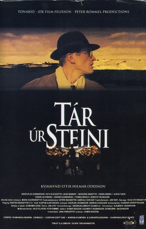 T&aacute;r &uacute;r steini - Icelandic poster (thumbnail)