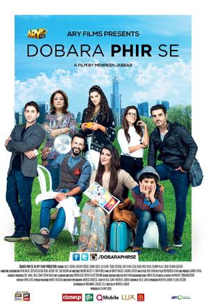 Dobara Phir Se - Indian Movie Poster (thumbnail)