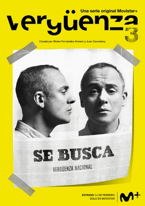 &quot;Verg&uuml;enza&quot; - Spanish Movie Poster (thumbnail)