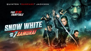 Snow White and the Seven Samurai - Movie Poster (thumbnail)