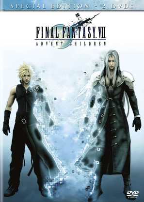 Final Fantasy VII: Advent Children - Movie Cover (thumbnail)