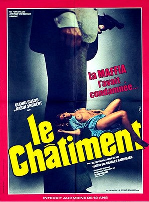 Lo sgarbo - French Movie Poster (thumbnail)