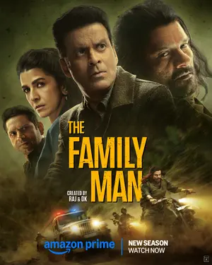 "The Family Man" Poster