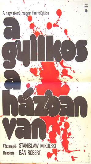 A gyilkos a h&aacute;zban van - Hungarian Movie Poster (thumbnail)