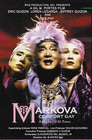 Markova: Comfort Gay - Philippine Movie Poster (thumbnail)