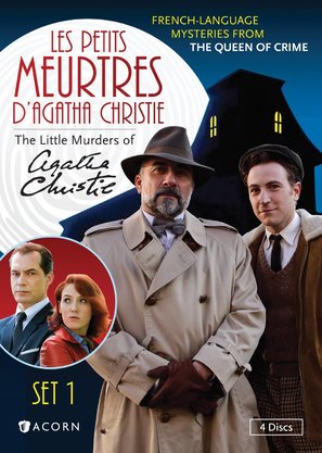 &quot;Les petits meurtres d&#039;Agatha Christie&quot; - British Movie Cover (thumbnail)