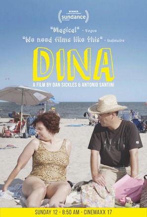Dina - Movie Poster (thumbnail)