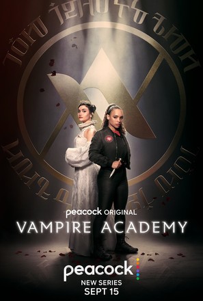 &quot;Vampire Academy&quot; - Movie Poster (thumbnail)
