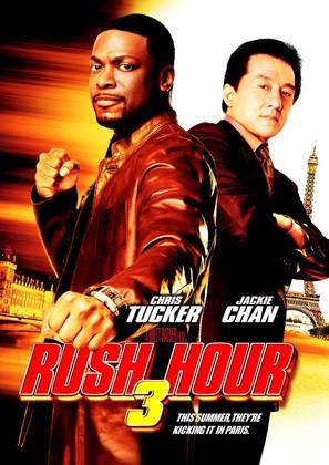 Rush Hour 3 - DVD movie cover (thumbnail)