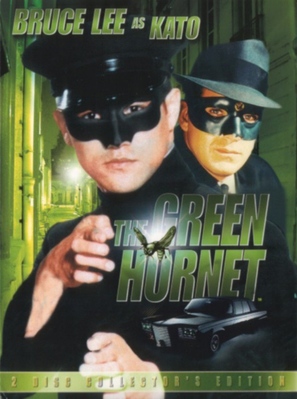 &quot;The Green Hornet&quot; - Movie Cover (thumbnail)