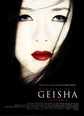 Memoirs of a Geisha - Advance movie poster (thumbnail)