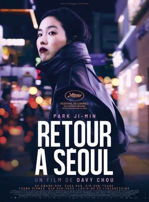 Retour &agrave; S&eacute;oul - French Movie Poster (thumbnail)