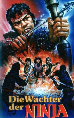 Wu seng - German DVD movie cover (thumbnail)