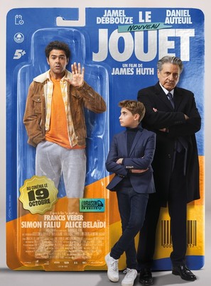 Le Nouveau Jouet - French Movie Poster (thumbnail)