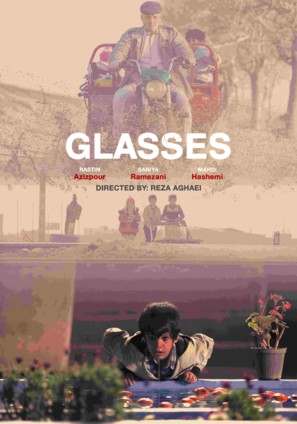 Glasses - Iranian Movie Poster (thumbnail)