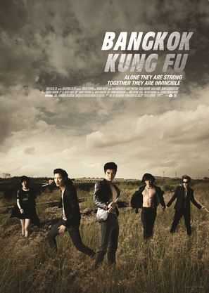 Bangkok Kung Fu - Movie Poster (thumbnail)