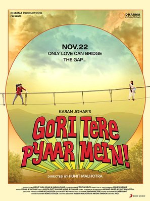 Gori Tere Pyaar Mein - Indian Movie Poster (thumbnail)