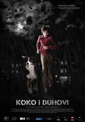Koko i duhovi - Croatian Movie Poster (thumbnail)