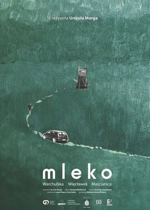 Milk - Polish Movie Poster (thumbnail)