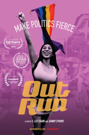 Out Run - Movie Poster (thumbnail)