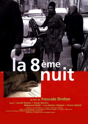 Huiti&egrave;me nuit, La - French poster (thumbnail)