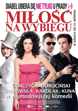 Milosc na wybiegu - Polish Movie Poster (thumbnail)