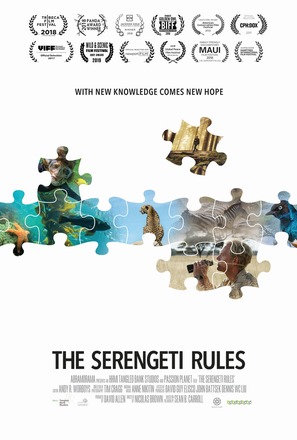 Serengeti Rules - Movie Poster (thumbnail)