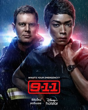&quot;9-1-1&quot; - Thai Movie Poster (thumbnail)