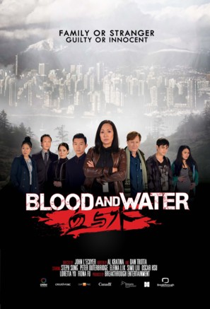 &quot;Blood and Water&quot; - Canadian Movie Poster (thumbnail)