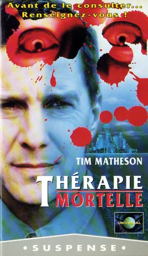Relentless: Mind of a Killer - French VHS movie cover (thumbnail)
