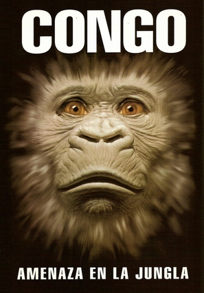 Congo - Spanish DVD movie cover (thumbnail)