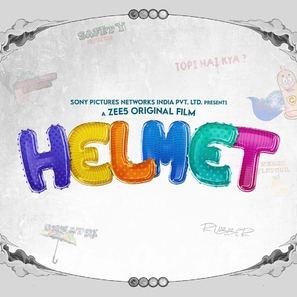 Helmet - Indian Movie Poster (thumbnail)