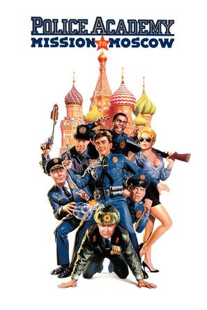 Police Academy: Mission to Moscow - VHS movie cover (thumbnail)