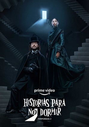 &quot;Historias para no dormir&quot; El trasplante - Spanish Movie Poster (thumbnail)