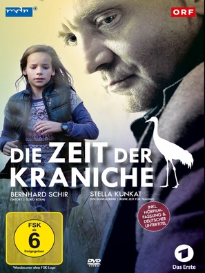 Die Zeit der Kraniche - German DVD movie cover (thumbnail)