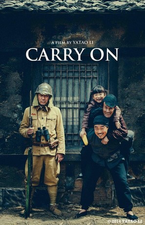 Carry On - Movie Poster (thumbnail)