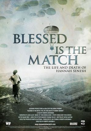 Blessed Is the Match: The Life and Death of Hannah Senesh - Movie Poster (thumbnail)