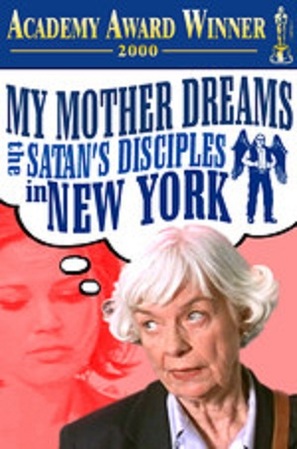 My Mother Dreams the Satan&#039;s Disciples in New York - VHS movie cover (thumbnail)