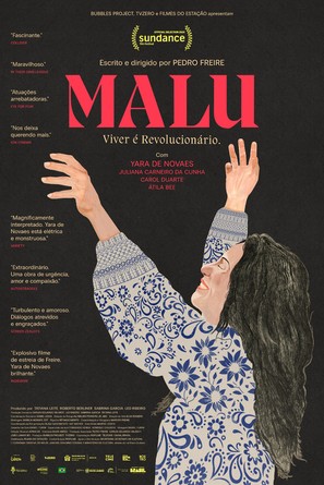 Malu - Brazilian Movie Poster (thumbnail)