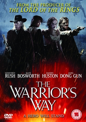 The Warrior&#039;s Way - British DVD movie cover (thumbnail)