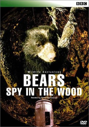 Bears: Spy in the Woods - British Movie Cover (thumbnail)