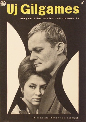 &Uacute;j Gilgames - Hungarian Movie Poster (thumbnail)