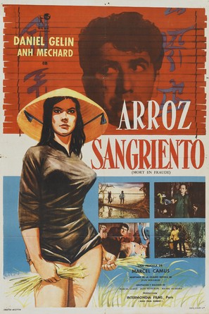 Mort en fraude - Argentinian Movie Poster (thumbnail)