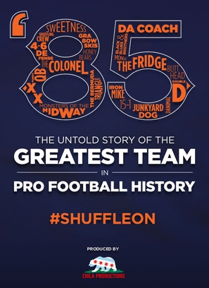 &#039;85: The Greatest Team in Pro Football History - Movie Poster (thumbnail)