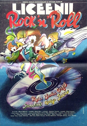 Liceenii Rock &#039;n&#039; Roll - Romanian Movie Poster (thumbnail)