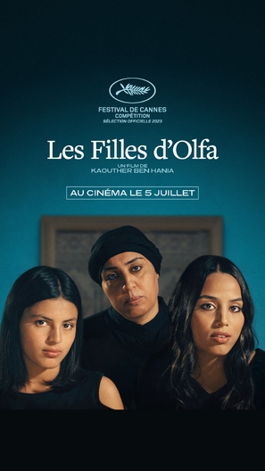 Les filles d&#039;Olfa - French Movie Poster (thumbnail)