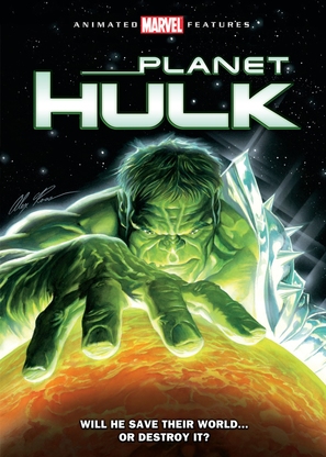 Planet Hulk - DVD movie cover (thumbnail)